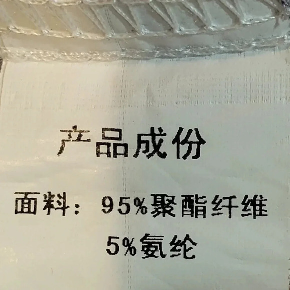 Women's White w/Blue/Purple Feathers Button Up Bow Tie Blouse Long Sleeve Medium - Picture 8 of 11